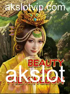 Descubra o Encantador Mundo de BeautyAndTheKingdom